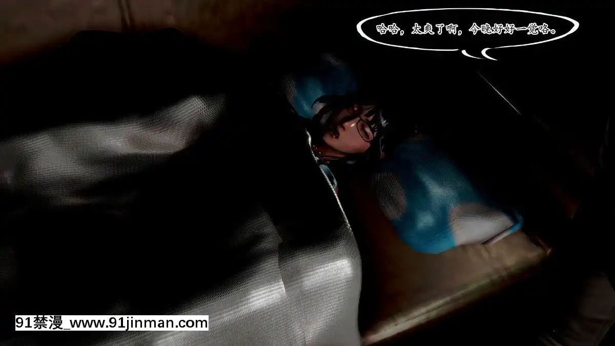 [3D]夜市之家有小鬼[18h game peach]