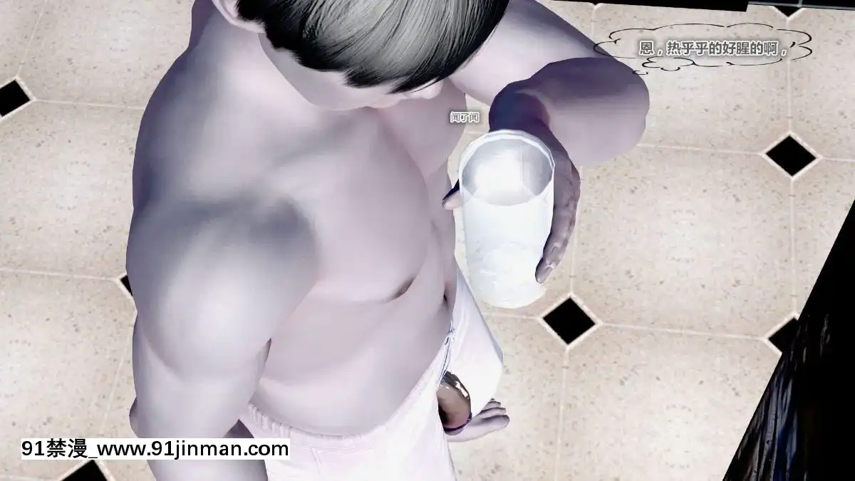 [3D]夜市之家有小鬼[18h game peach]
