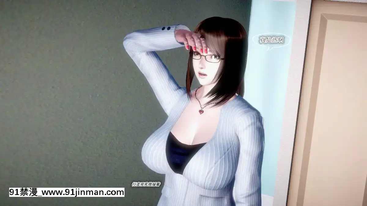 [3D]夜市之家有小鬼[18h game peach]