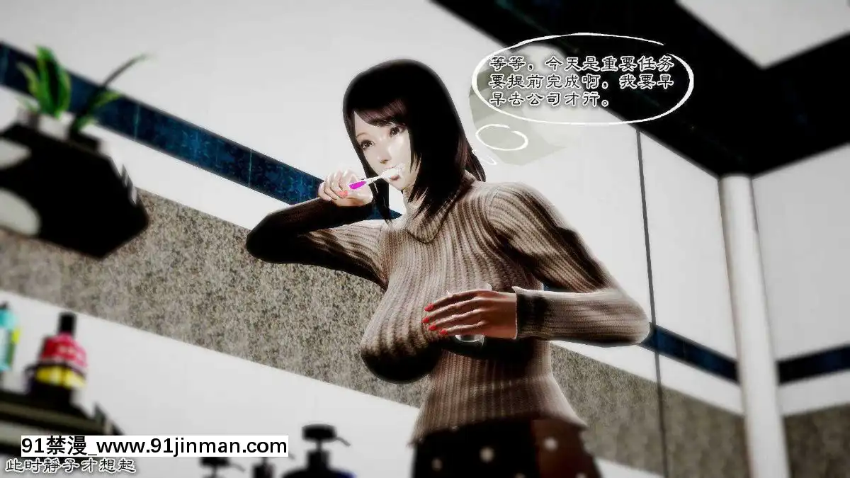 [3D]夜市之家有小鬼[18h game peach]