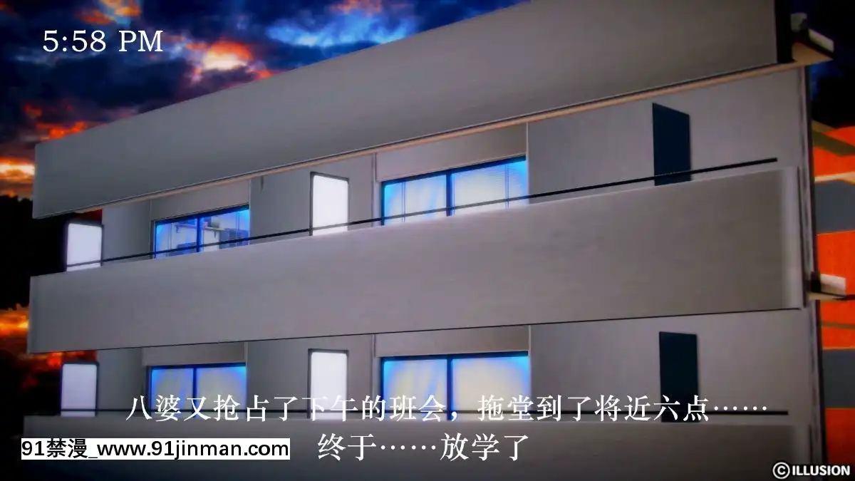 [3D]學院迷情01-07(完)[18h code on gltf2940es1]