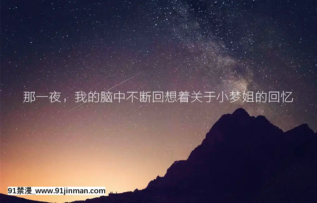 [3D]學院迷情01-07(完)[18h code on gltf2940es1]