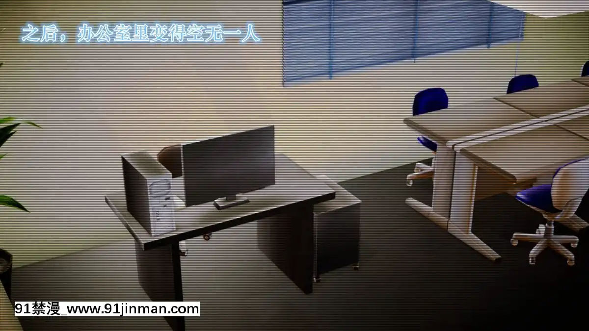 [3D]學院迷情01-07(完)[18h code on gltf2940es1]