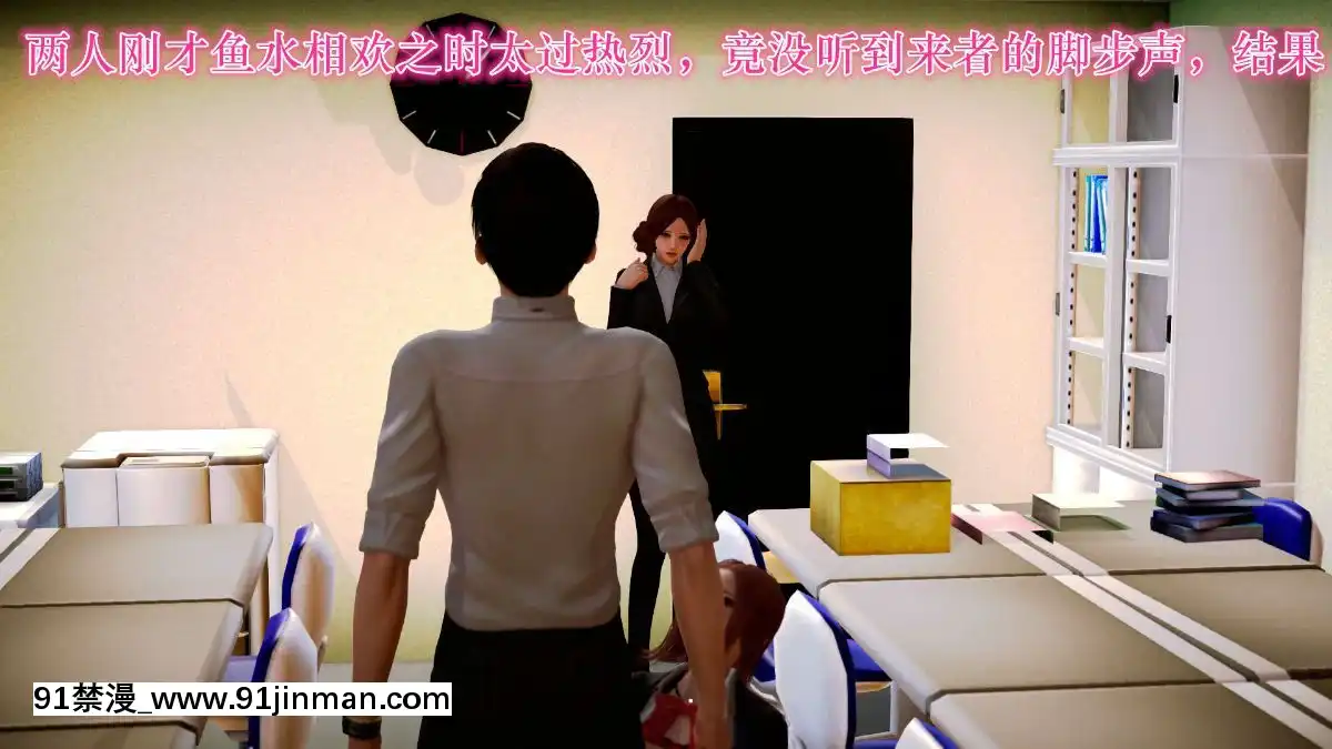 [3D]學院迷情01-07(完)[18h code on gltf2940es1]