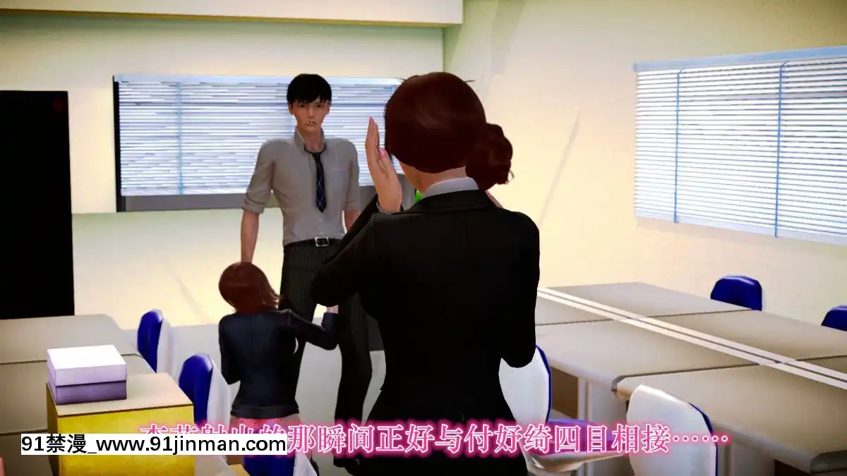 [3D]學院迷情01-07(完)[18h code on gltf2940es1]