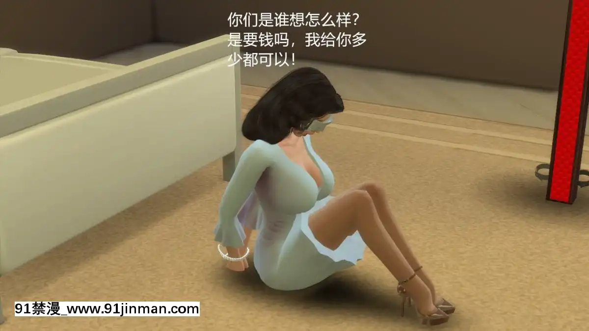 [3D]豔母斯嘉麗番外4-母愛泛濫[h漫畫 無碼]