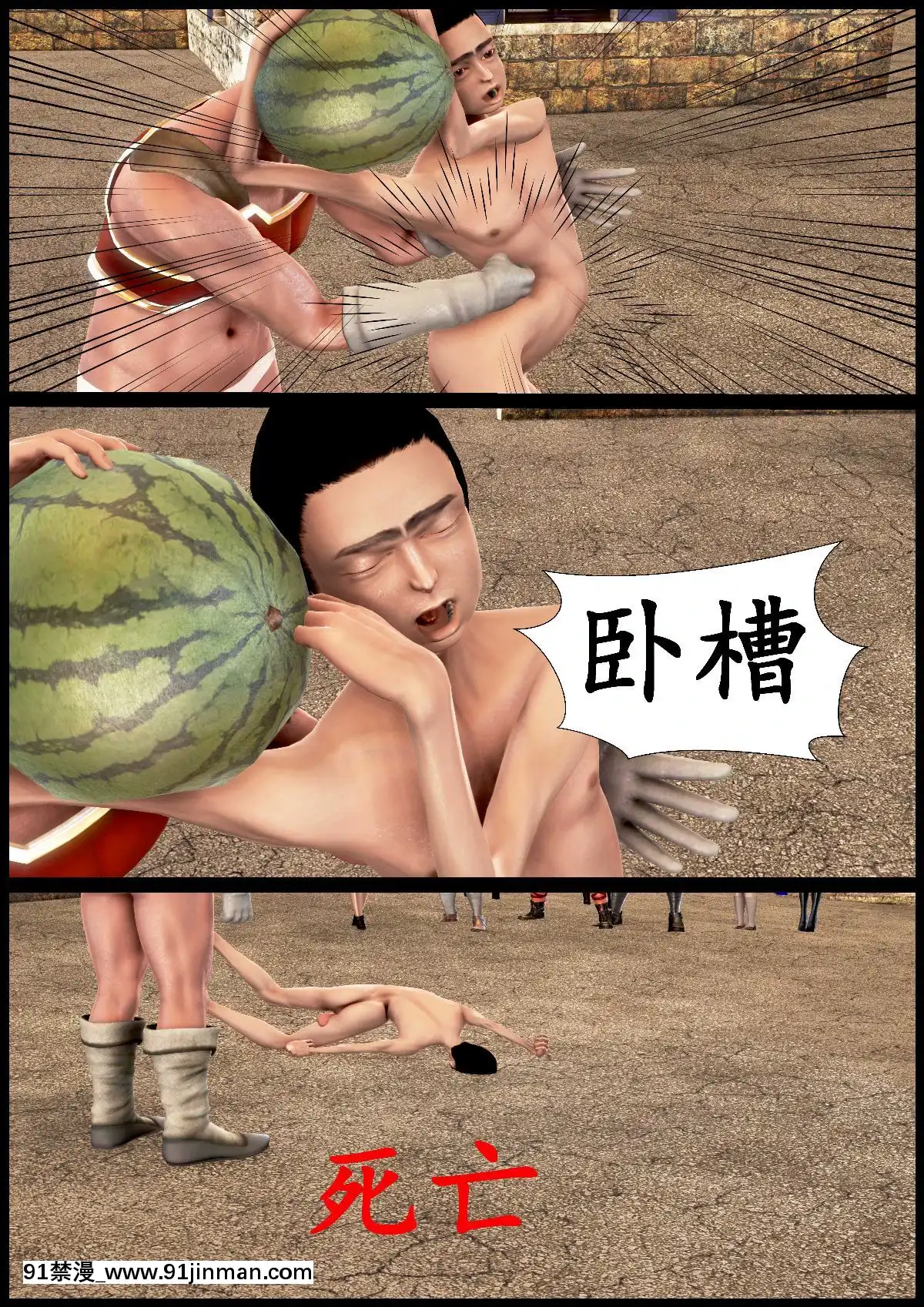 [3D]我在黃油當「爸爸」1+2[14gh-18h]