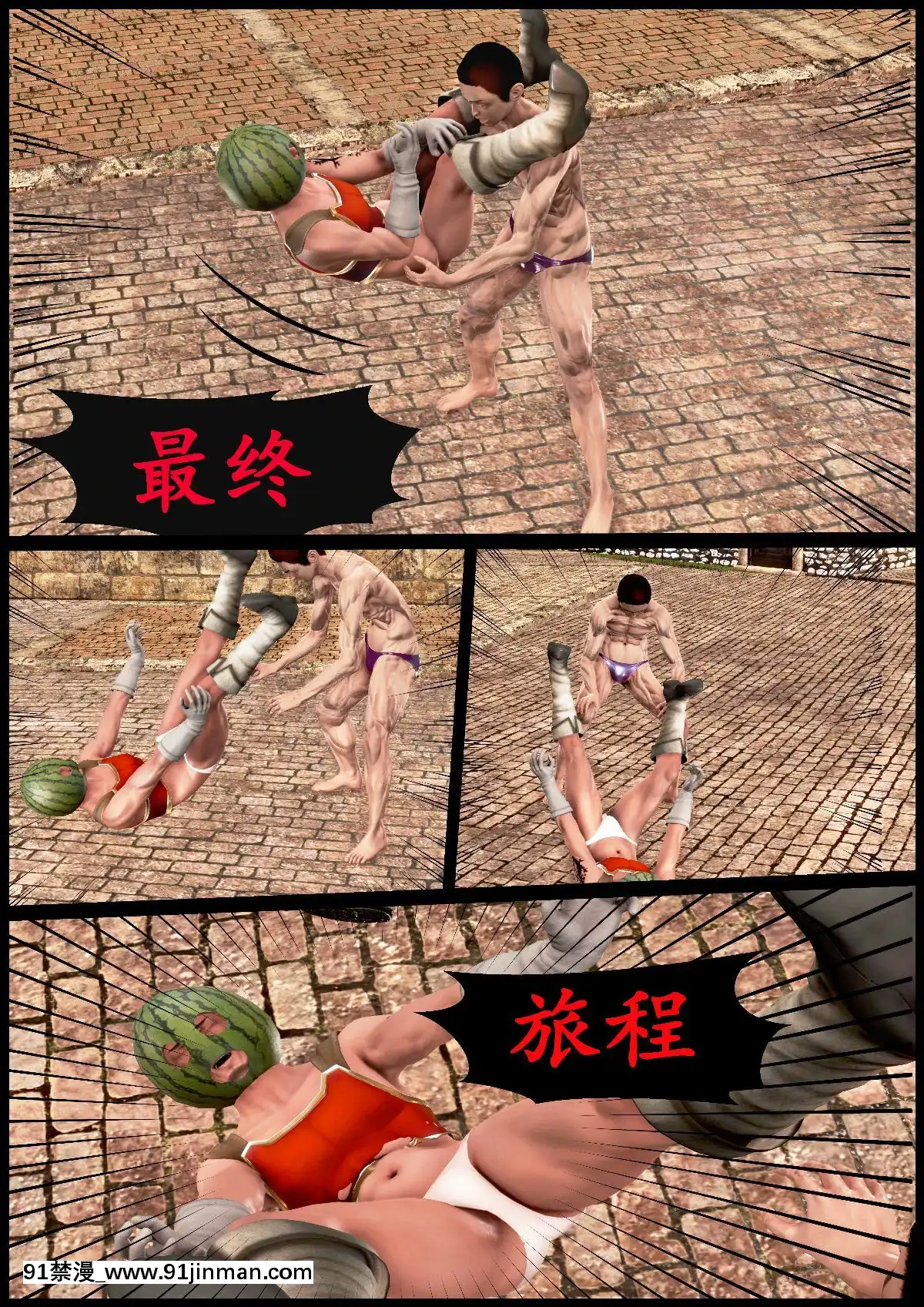 [3D]我在黃油當「爸爸」1+2[14gh-18h]
