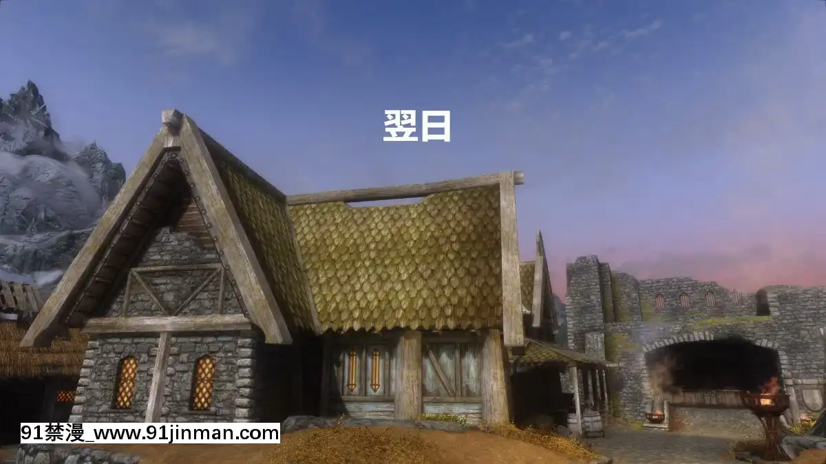 [3D]我的妻子是公交車01-03(完)[星月織姬 h漫]