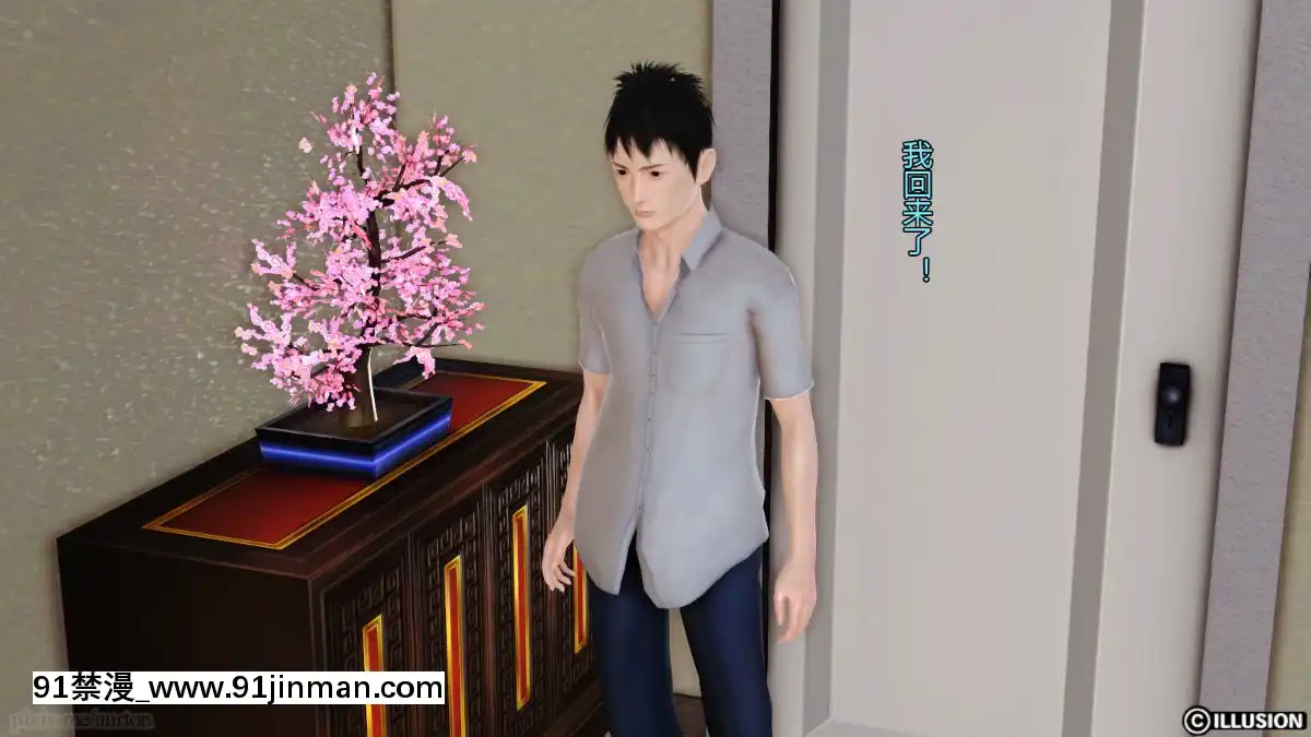 [3D]我的大姐姐們[18h to seconds]