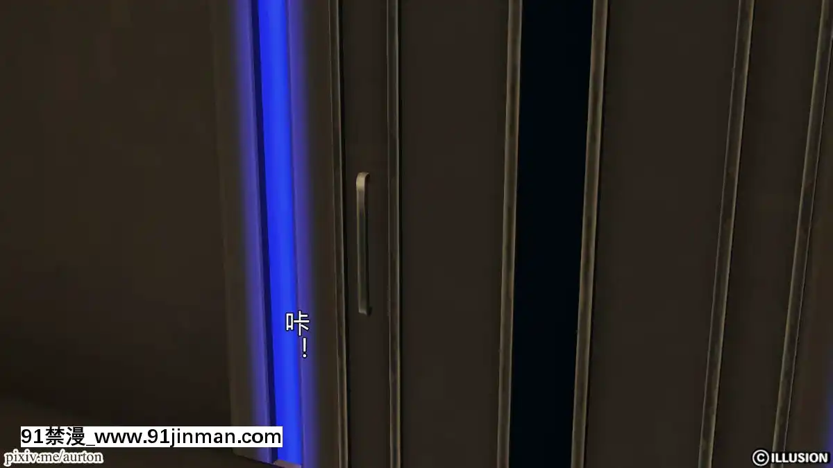 [3D]我的大姐姐們[18h to seconds]