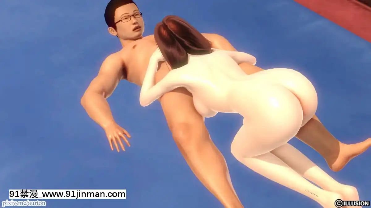 [3D]我的大姐姐們[18h to seconds]