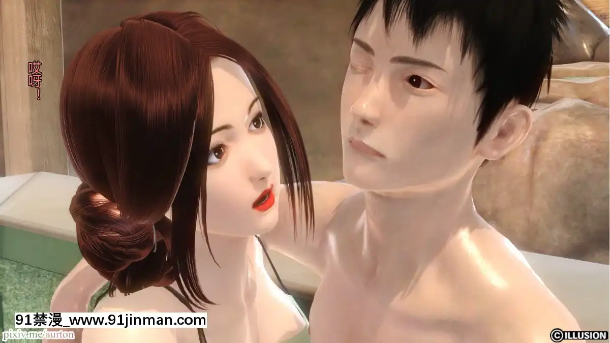 [3D]我的大姐姐們[18h to seconds]