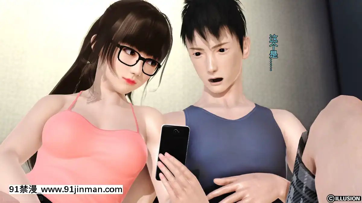 [3D]我的大姐姐們[18h to seconds]