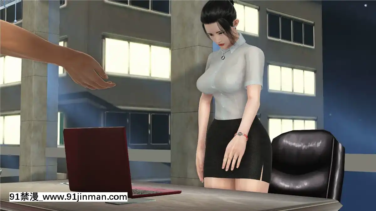 [3D]秘密女友[醒時同交歡 h漫]