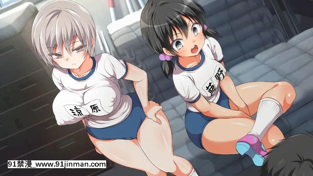 GakiNiModotteYarinaoshi!!![manger à 18h]