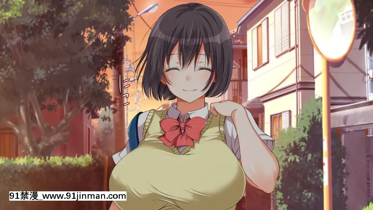 GakiNiModotteYarinaoshi!!![manger à 18h]