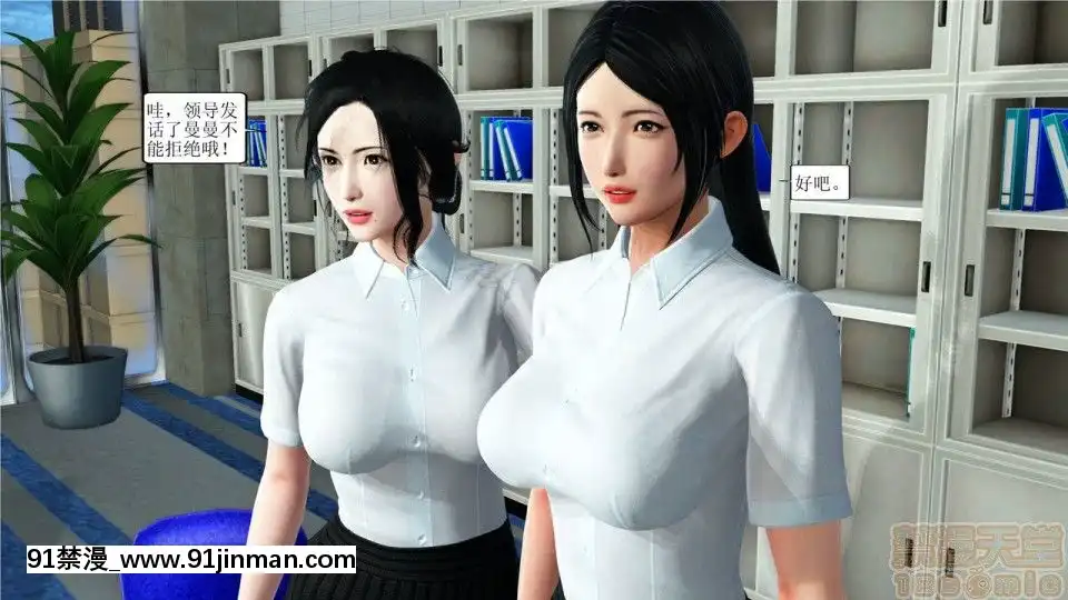 [3D][WeiJZ]熟女系列1 4[乳環 h漫]