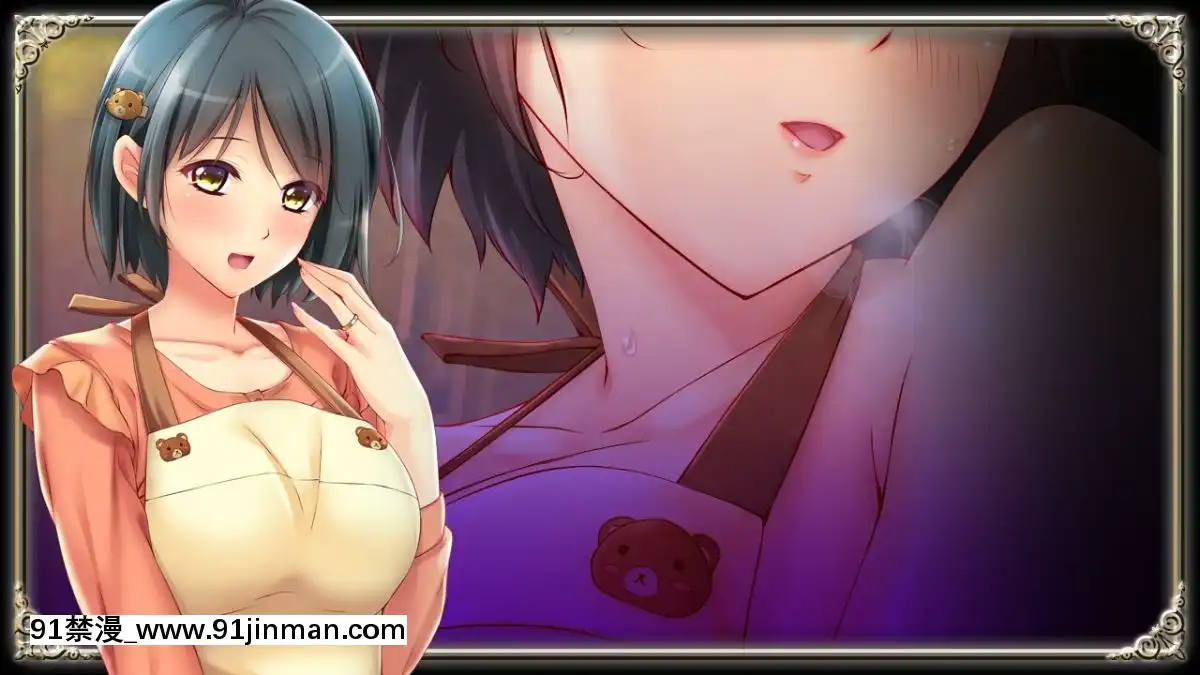 [スナック・ファクトリー]ママ隷奴vol.1咲枝ママ編～戀をしたのは親友のママでした～[18h and 6h eating]