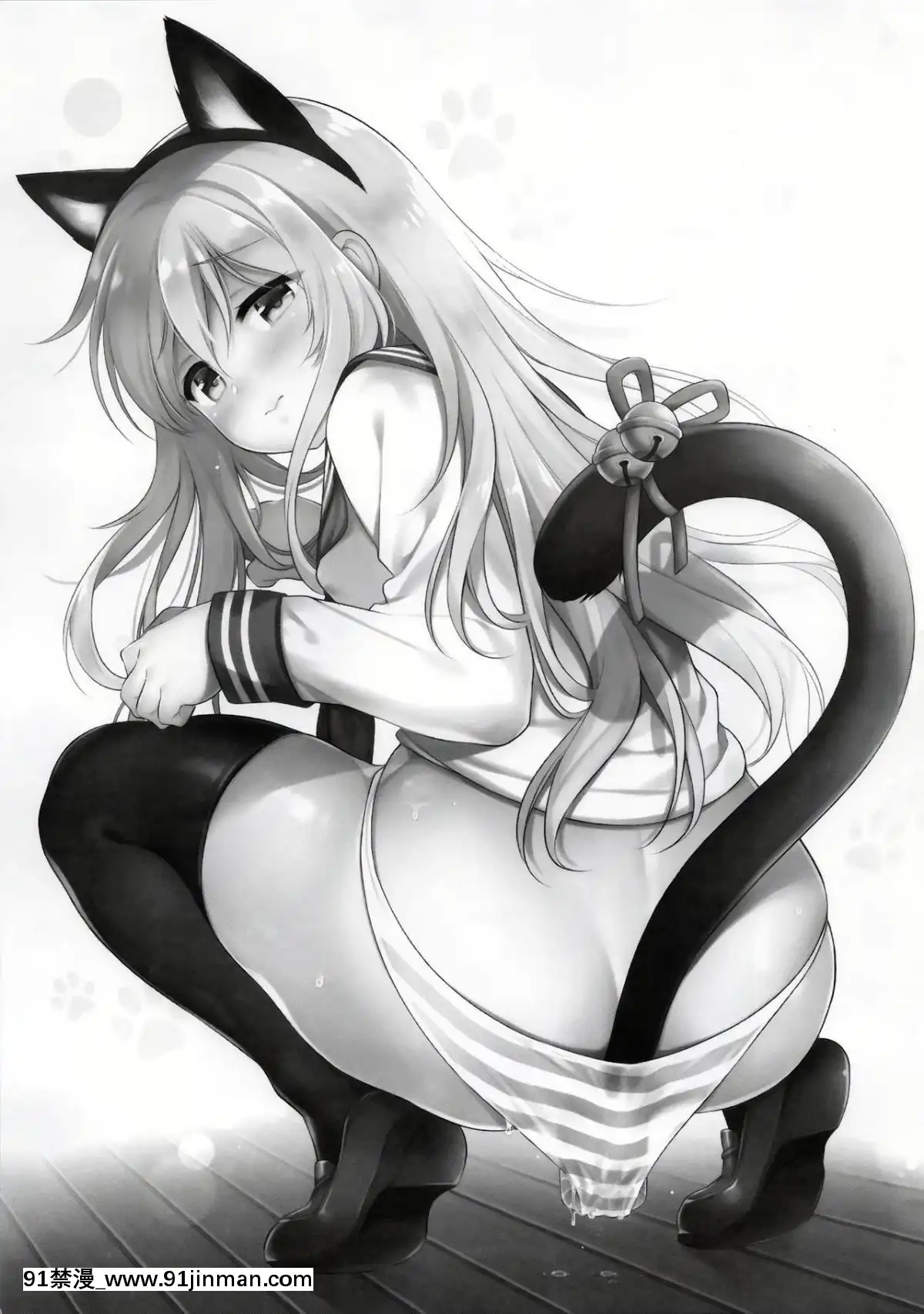 [紳士倉庫漢化](C95)[K+W(ささちん)]響ちゃん×罰ゲーム(艦隊これくしょん-艦これ-)[中華一番 h漫]