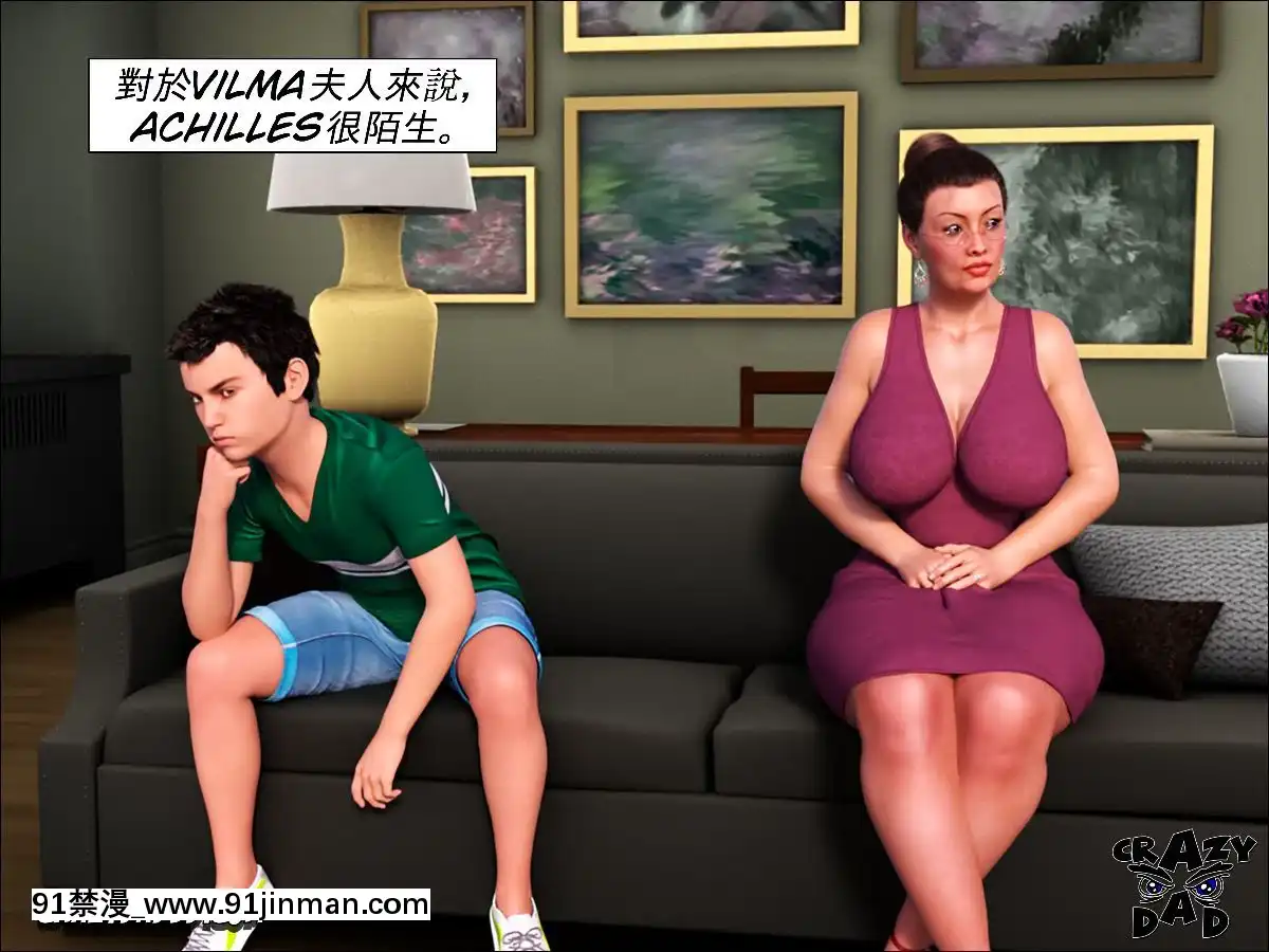 [3D]TheGrandma01-03[h漫 性轉]