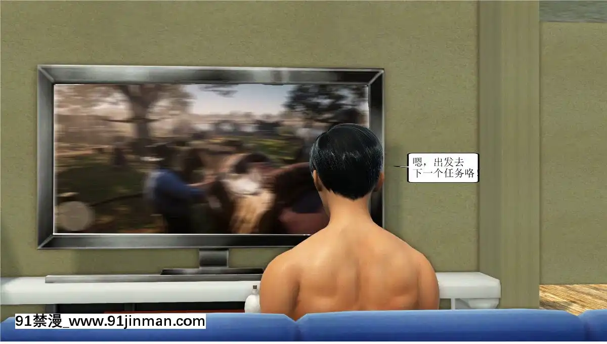 [3D][WeiJZ]人妻系列1-4[peut on rouler apres 18h]