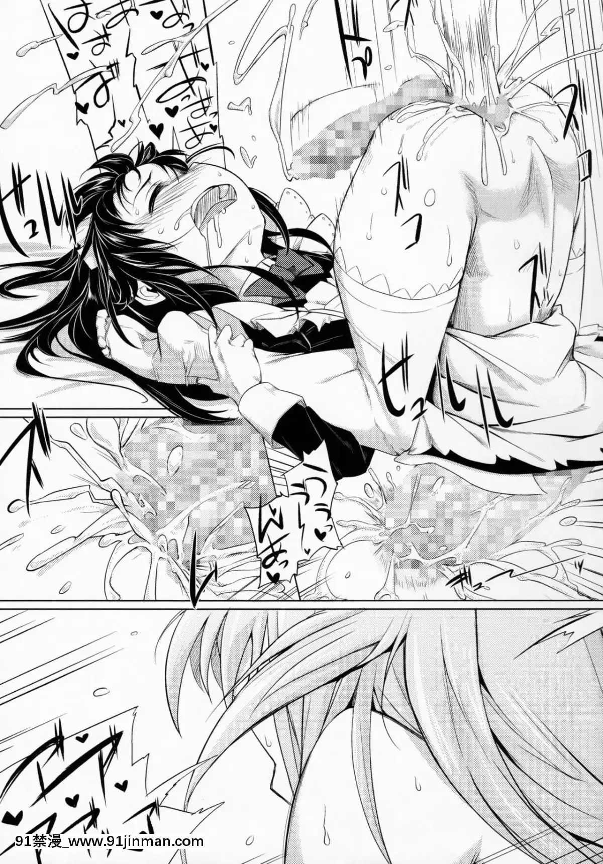 [瑞樹漢化組](C85)[七面楚歌(すたーきー)]姫さまにお尻弄られる本(ロッテのおもちゃ！)[tva 18h quebec]