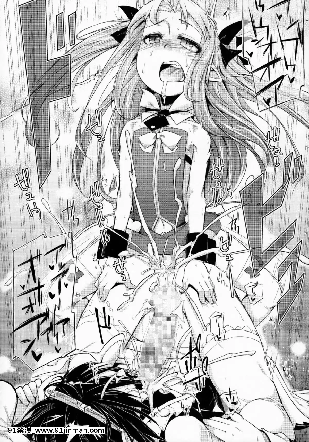 [瑞樹漢化組](C85)[七面楚歌(すたーきー)]姫さまにお尻弄られる本(ロッテのおもちゃ！)[tva 18h quebec]