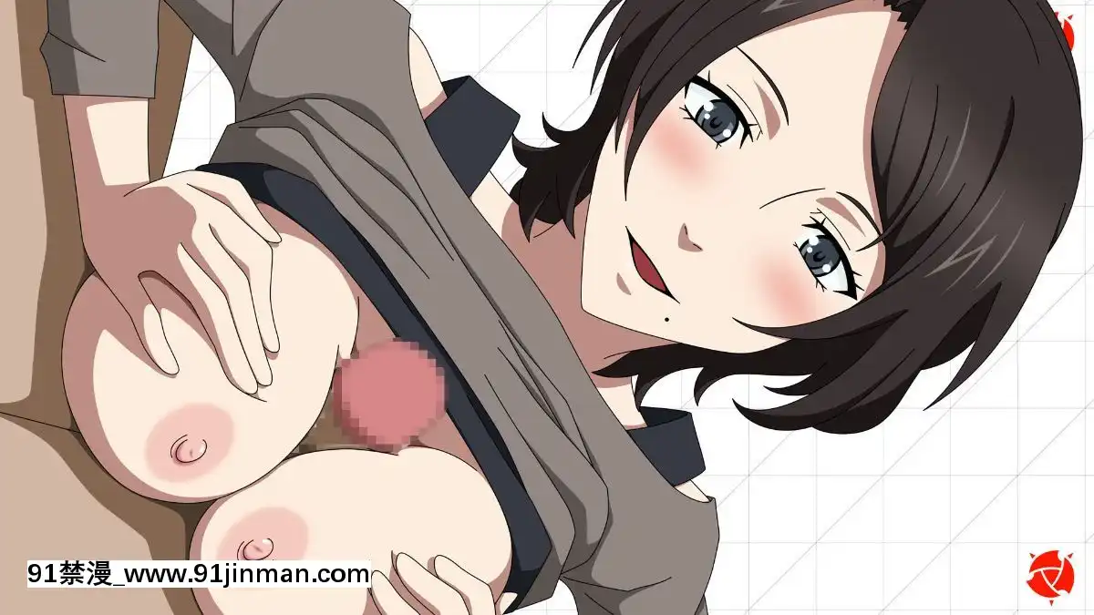 [アトリエGONS]サムメンコな小部屋(サムライフラメンコ)[18禁 日本]