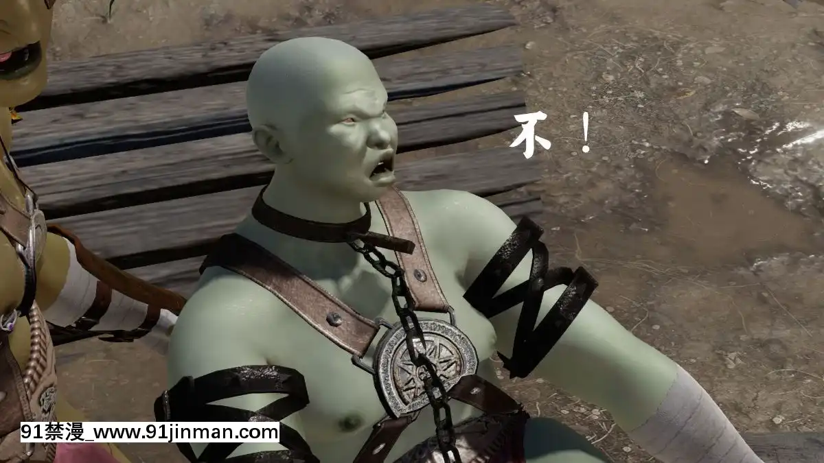 [3D]劍仙落難-玉劍傳説00-13[18h chick embryo]