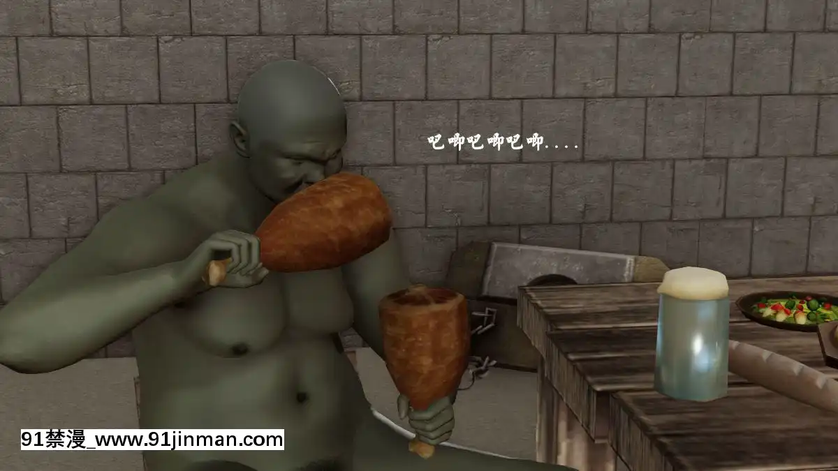 [3D]劍仙落難-玉劍傳説00-13[18h chick embryo]