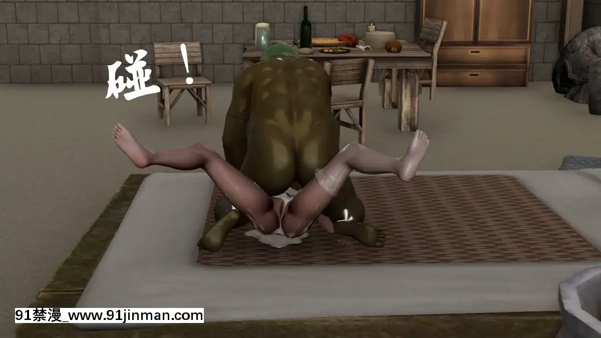 [3D]劍仙落難-玉劍傳説00-13[18h chick embryo]