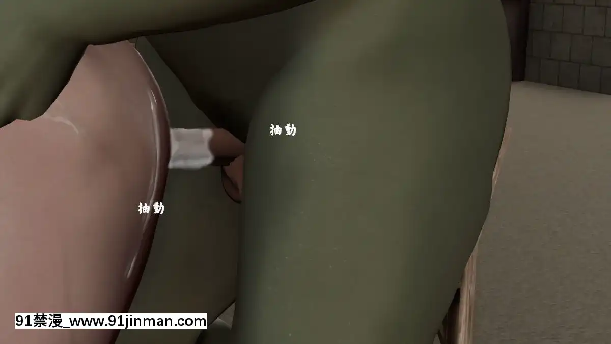 [3D]劍仙落難-玉劍傳説00-13[18h chick embryo]