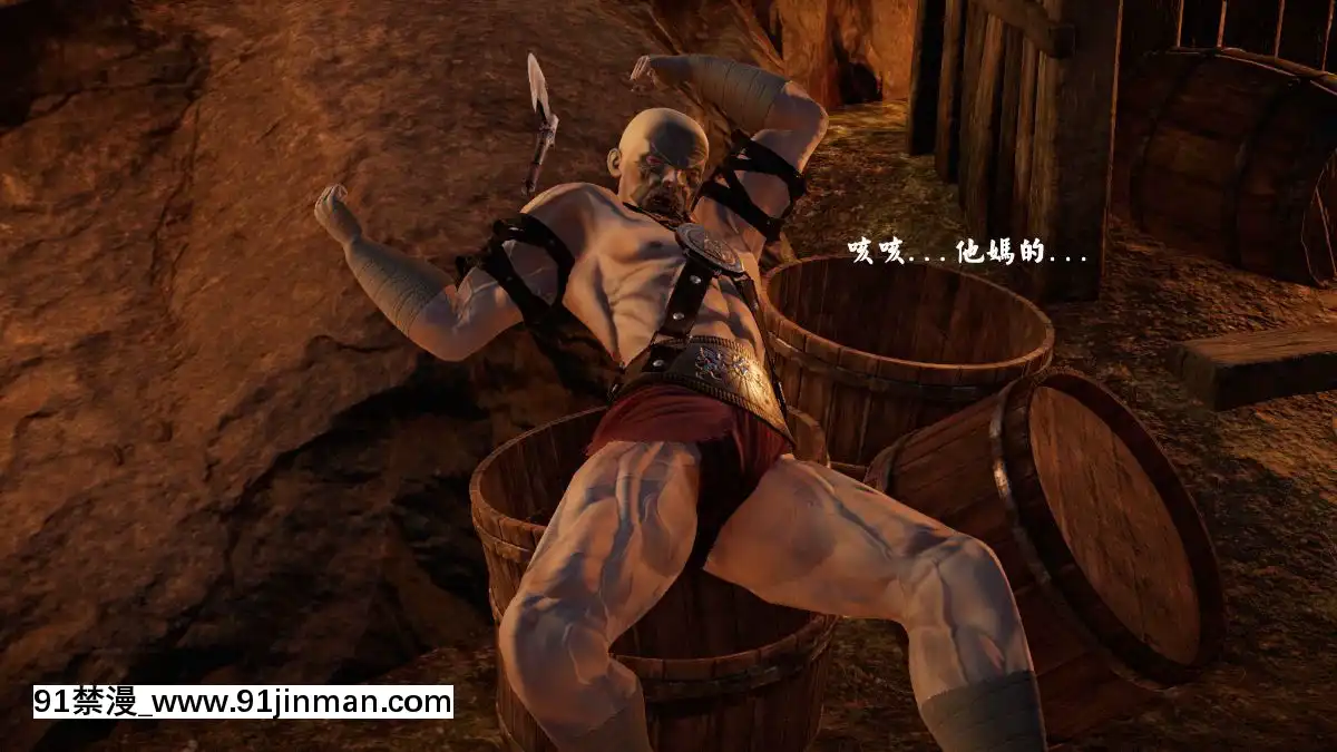 [3D]劍仙落難-玉劍傳説00-13[18h chick embryo]