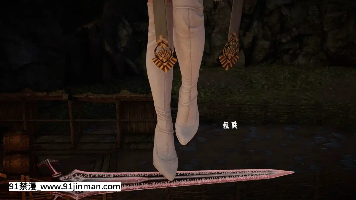 [3D]劍仙落難-玉劍傳説00-13[18h chick embryo]