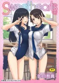 [3D]校園奴隸契約番外期末晚會篇[魔女 勇者 h漫]