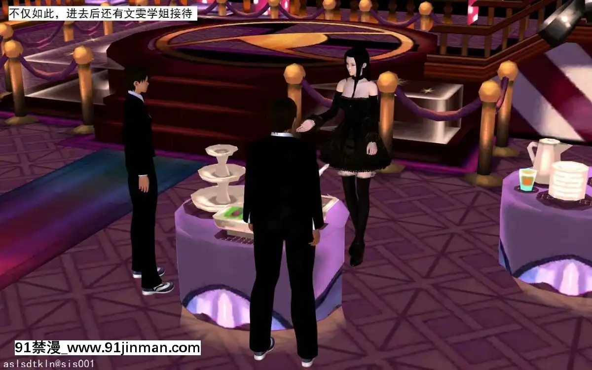 [3D]校園奴隸契約番外期末晚會篇[魔女 勇者 h漫]