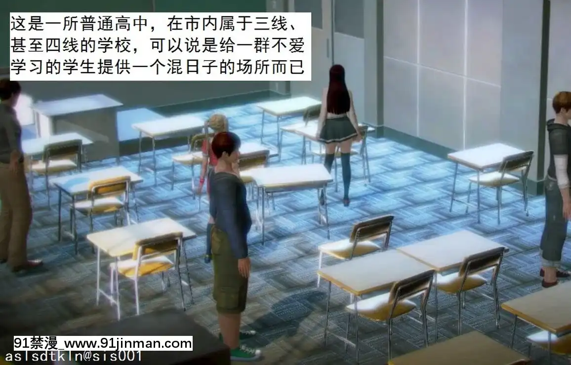 [3D]不良少女01-07(全)[18h gmt to ist]