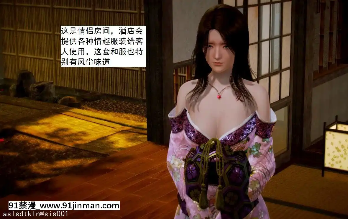 [3D]不良少女01-07(全)[18h gmt to ist]