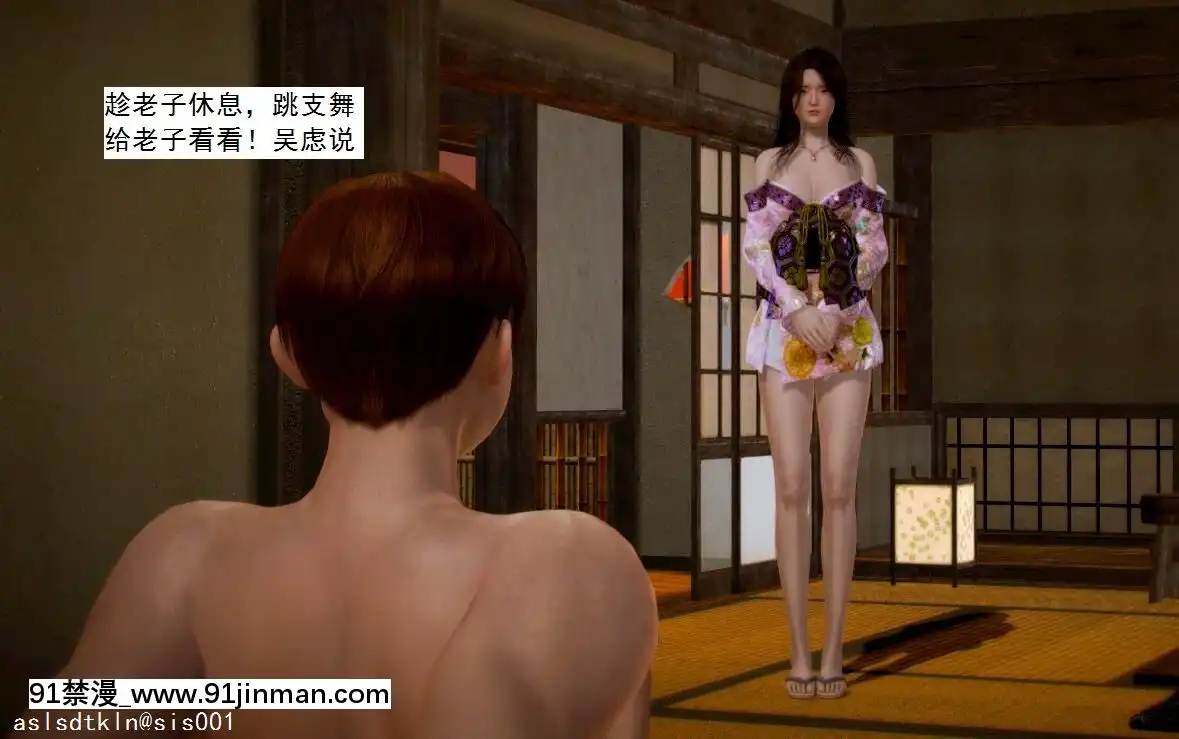 [3D]不良少女01-07(全)[18h gmt to ist]