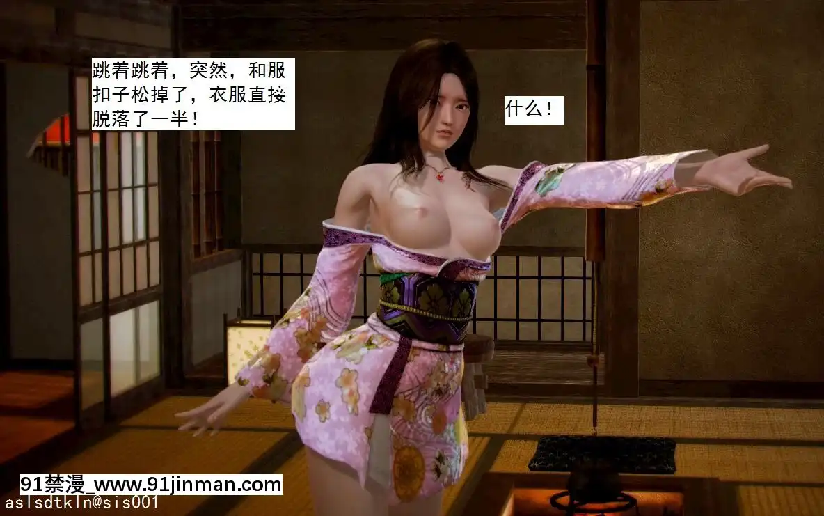 [3D]不良少女01-07(全)[18h gmt to ist]