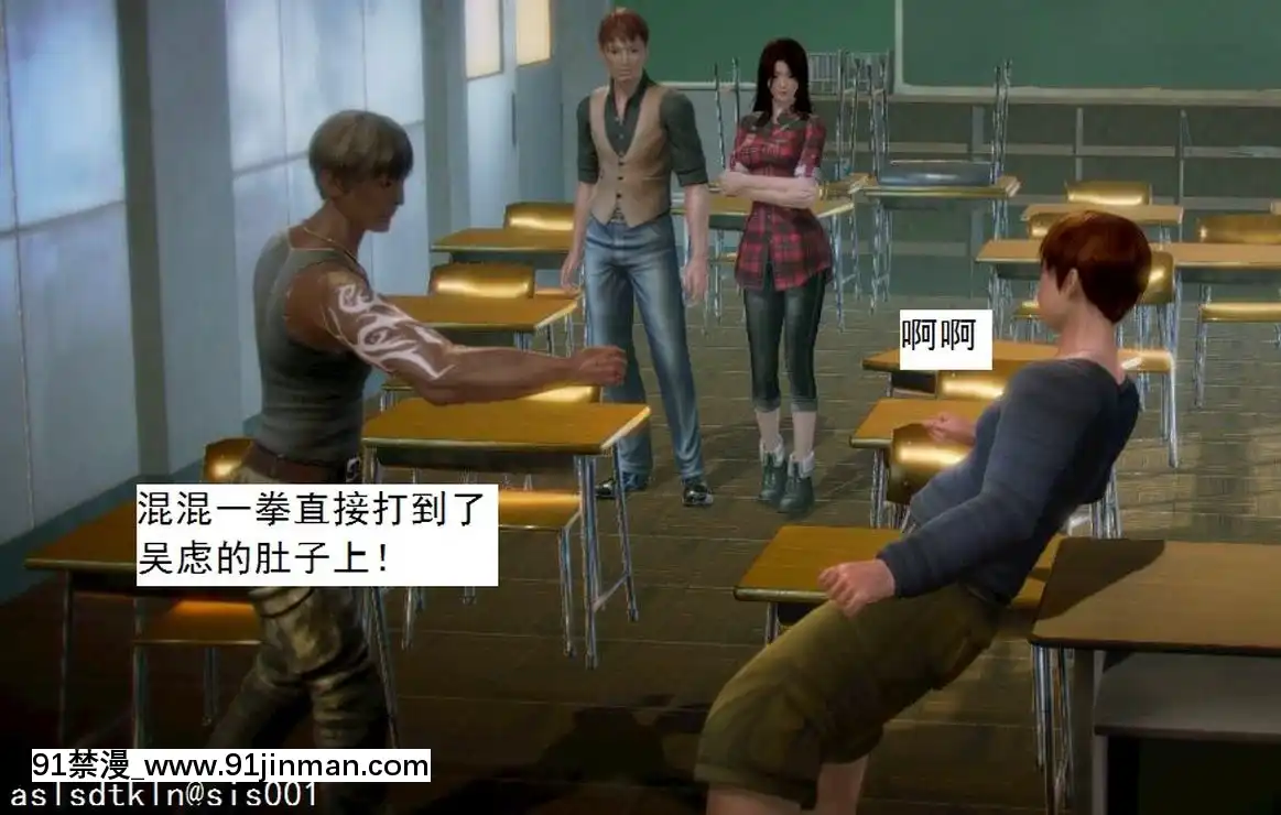 [3D]不良少女01-07(全)[18h gmt to ist]