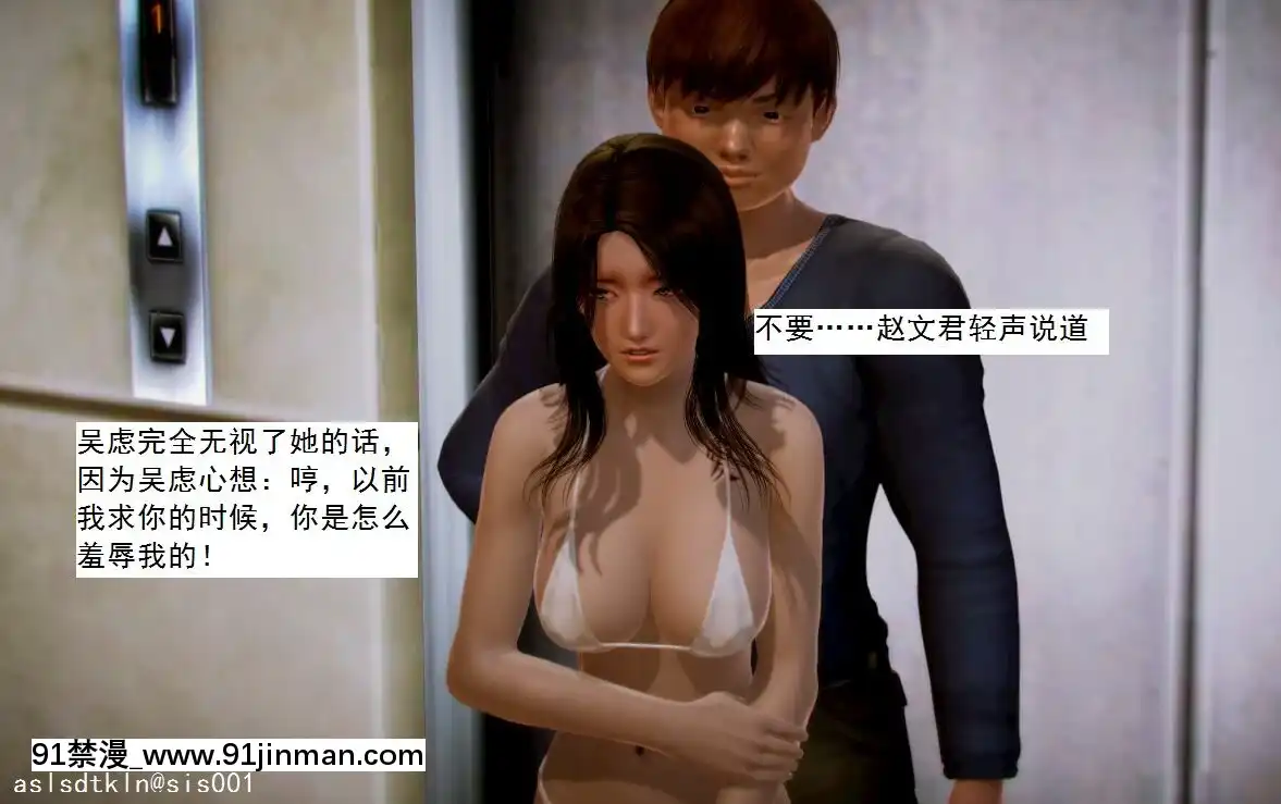 [3D]不良少女01-07(全)[18h gmt to ist]