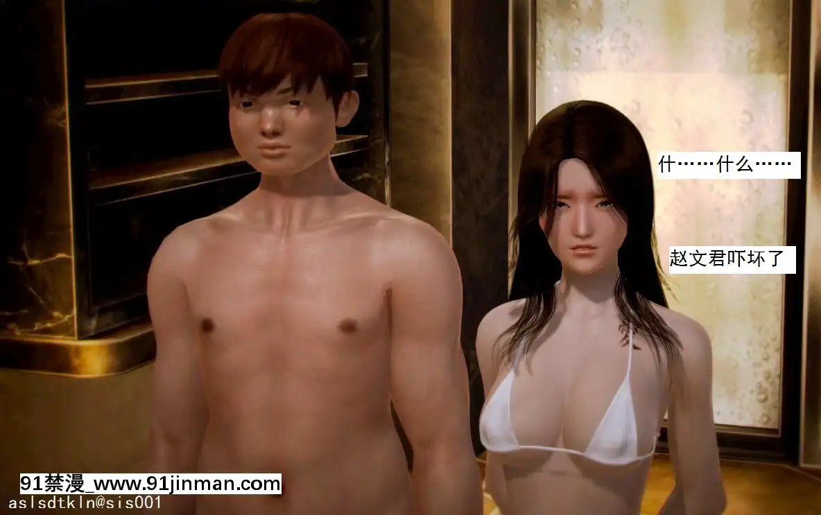 [3D]不良少女01-07(全)[18h gmt to ist]