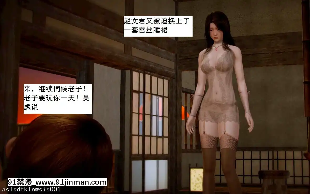 [3D]不良少女01-07(全)[18h gmt to ist]