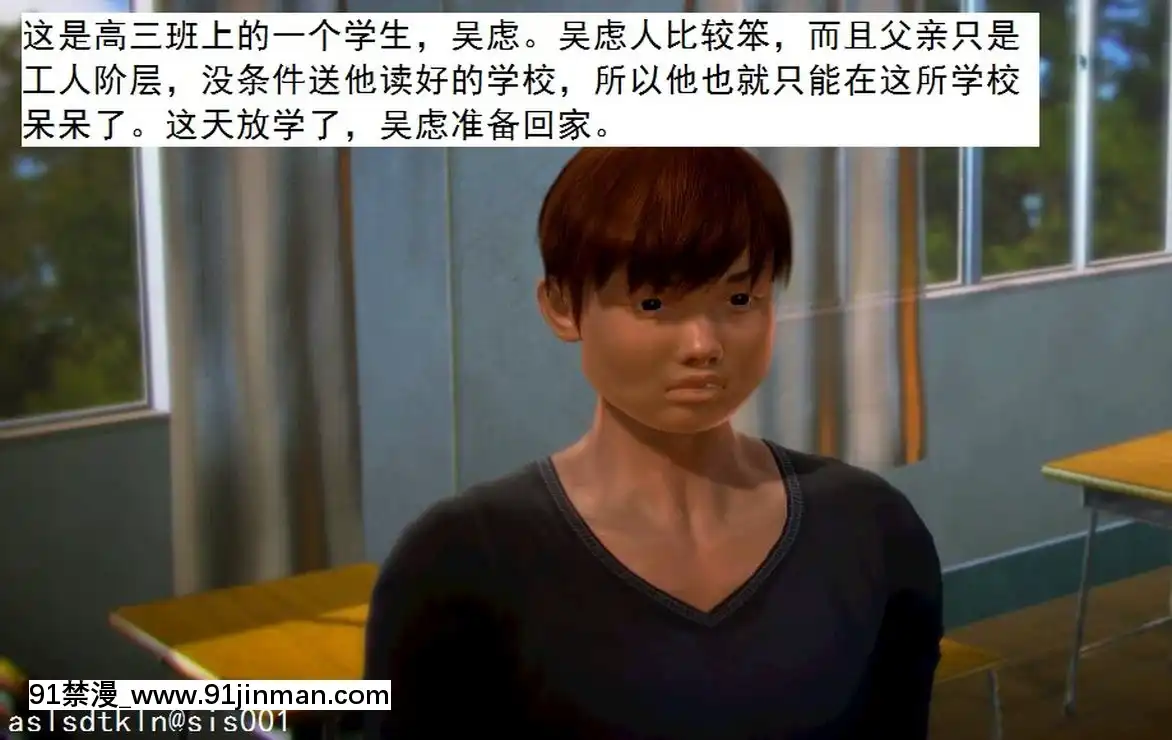 [3D]不良少女01-07(全)[18h gmt to ist]