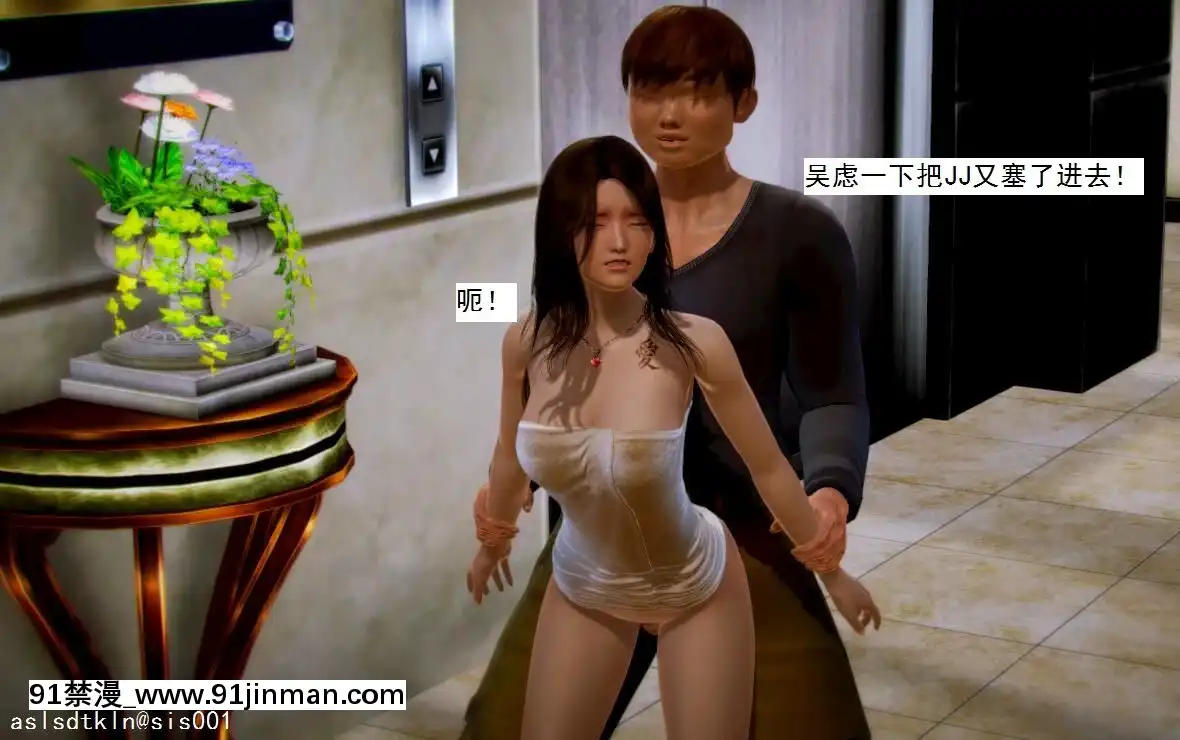 [3D]不良少女01-07(全)[18h gmt to ist]
