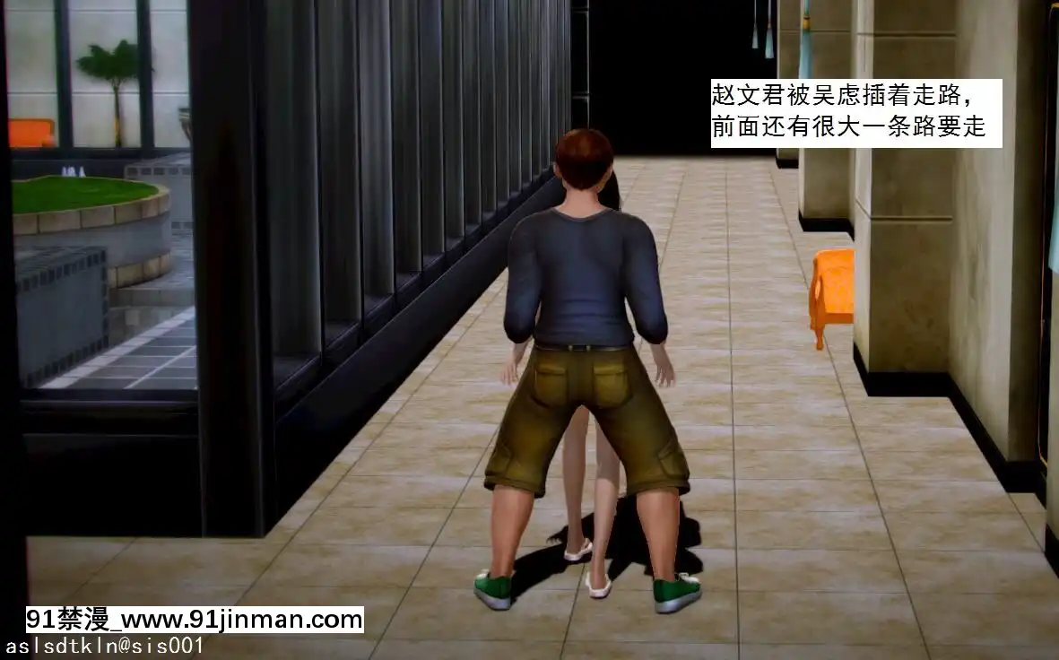 [3D]不良少女01-07(全)[18h gmt to ist]