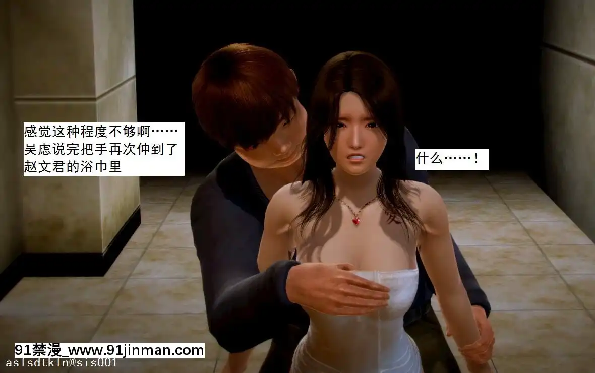 [3D]不良少女01-07(全)[18h gmt to ist]