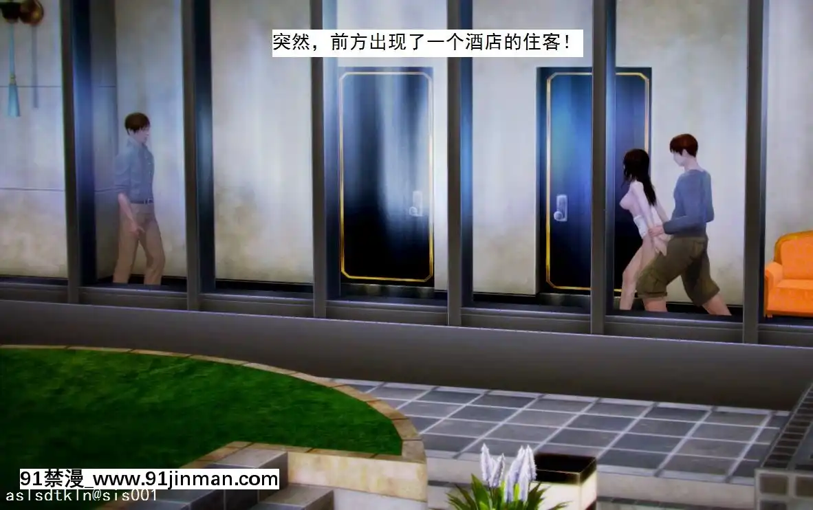 [3D]不良少女01-07(全)[18h gmt to ist]